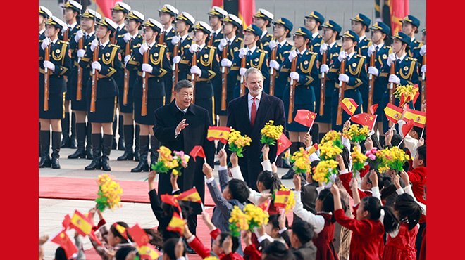 習近平會見西班牙國王費利佩六世